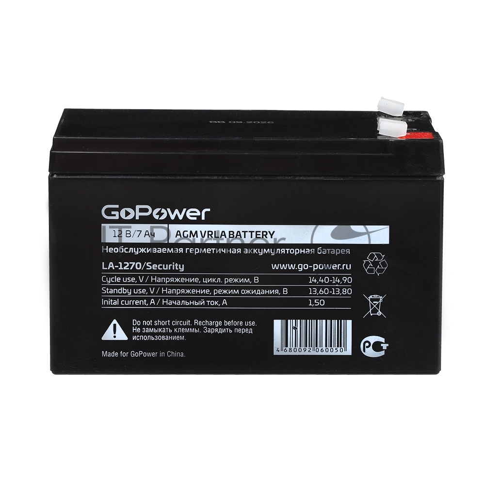 Аккумулятор свинцово-кислотный GoPower LA-1270/security 12V 7Ah клеммы T1/F1 (1/5)