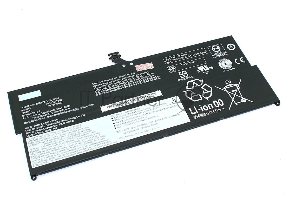 Аккумуляторная батарея для ноутбука Lenovo ThinkPad X12 7.72V 42Wh Orig