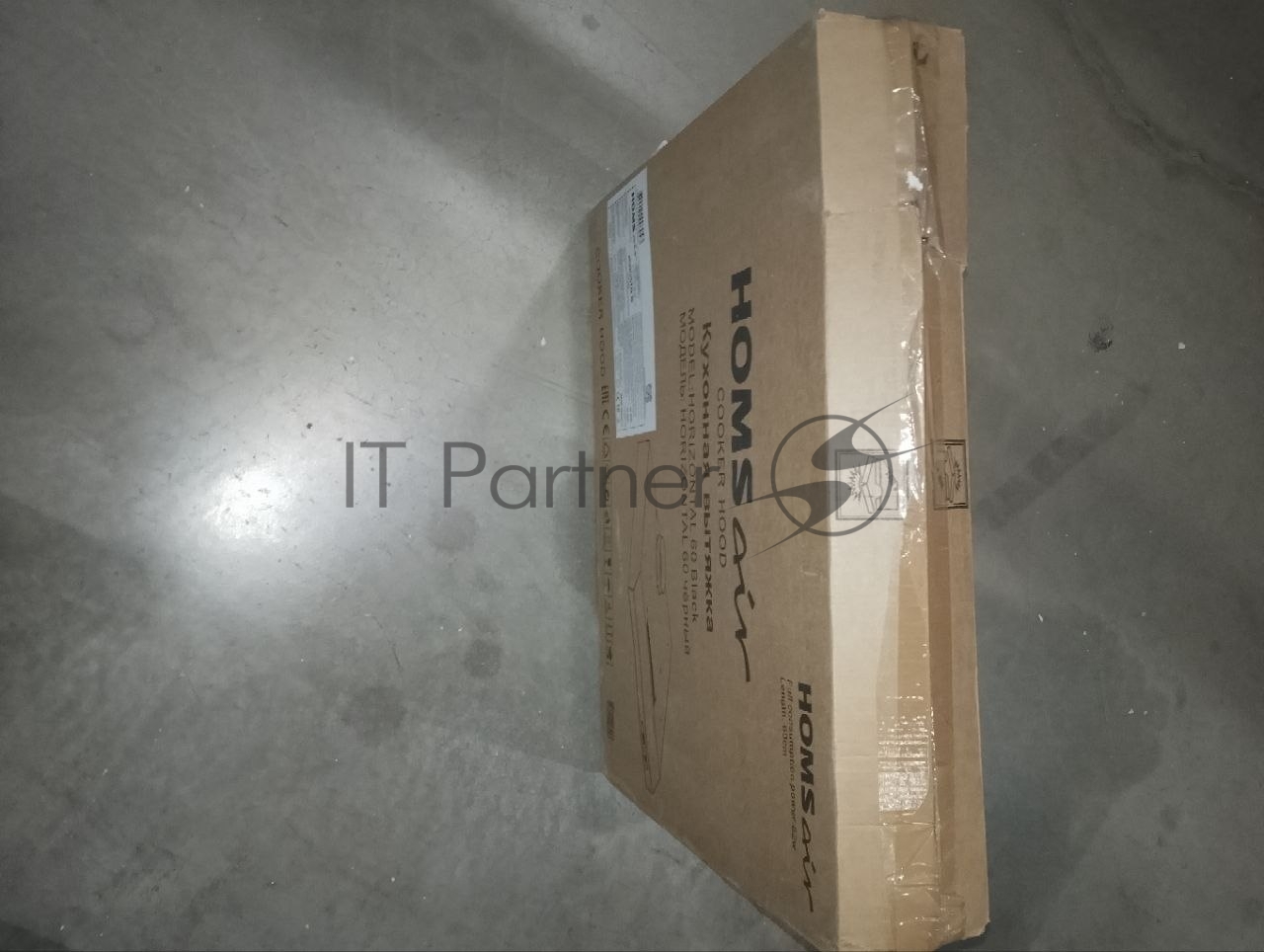 Вытяжка HOMSair 052412022477, HORIZONTAL 60, черный