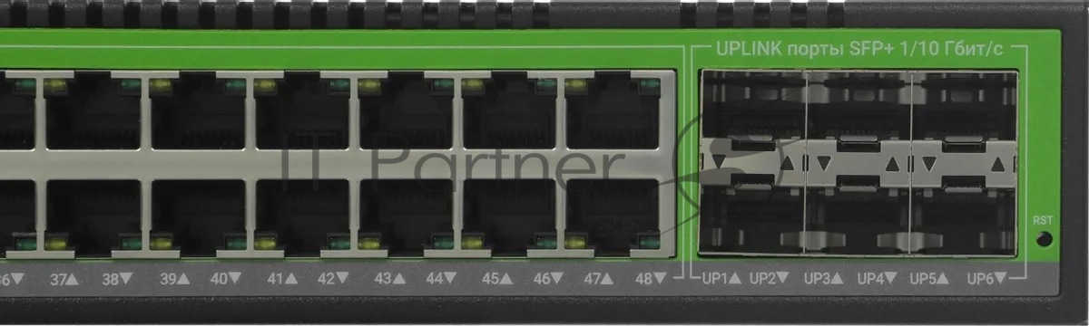 Коммутатор Управляемый Digma - DSP848G-6S+R700, Layer 3, 48-PoE, 48-1GbE, 6-SFP+, telnet, Web, CLI, в стойку, DSP848G-6S+R700