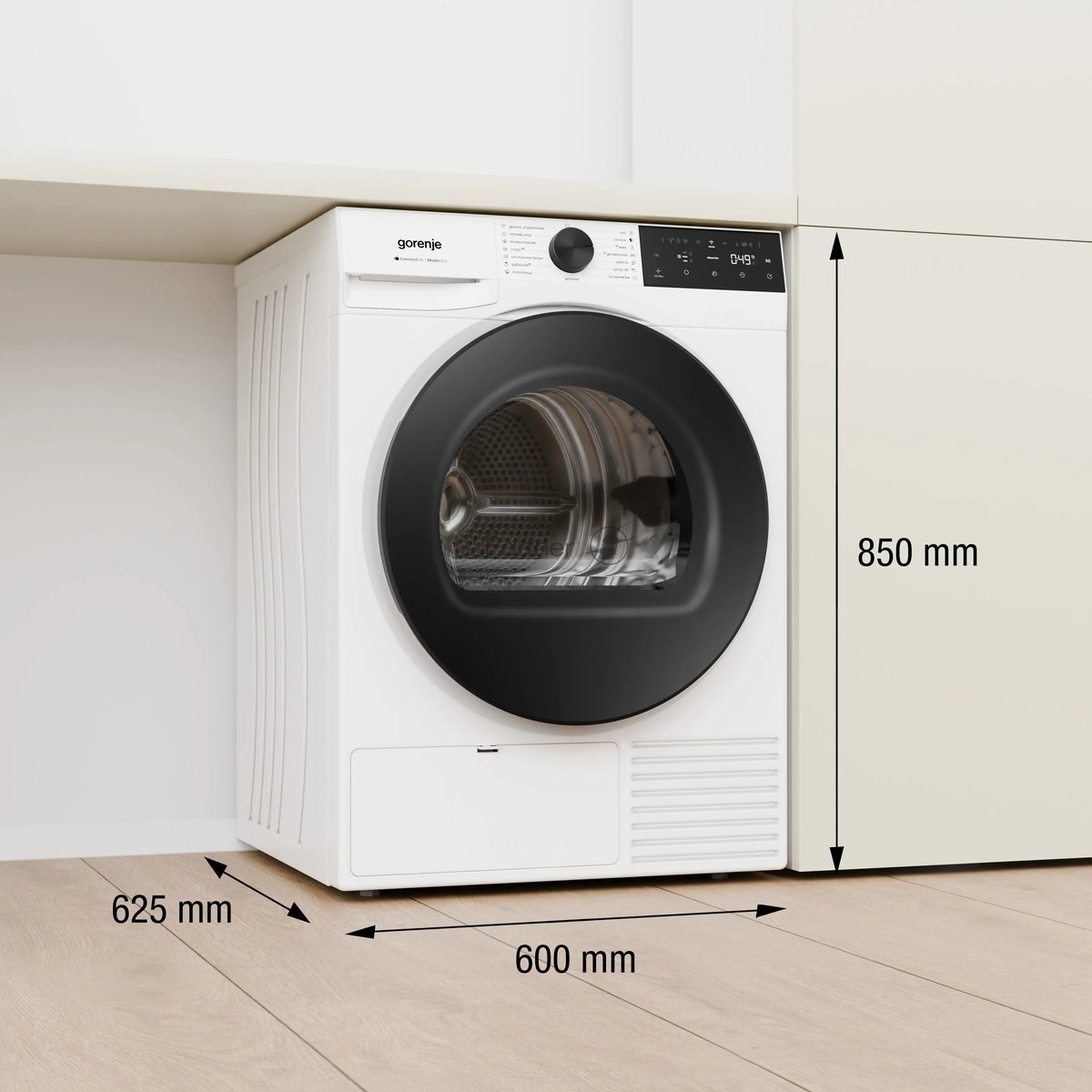 Сушильная машина Gorenje DG48D белый, 8 кг, сушка - конденсационная, программ - 15, 60 x 85 x 65.5 см