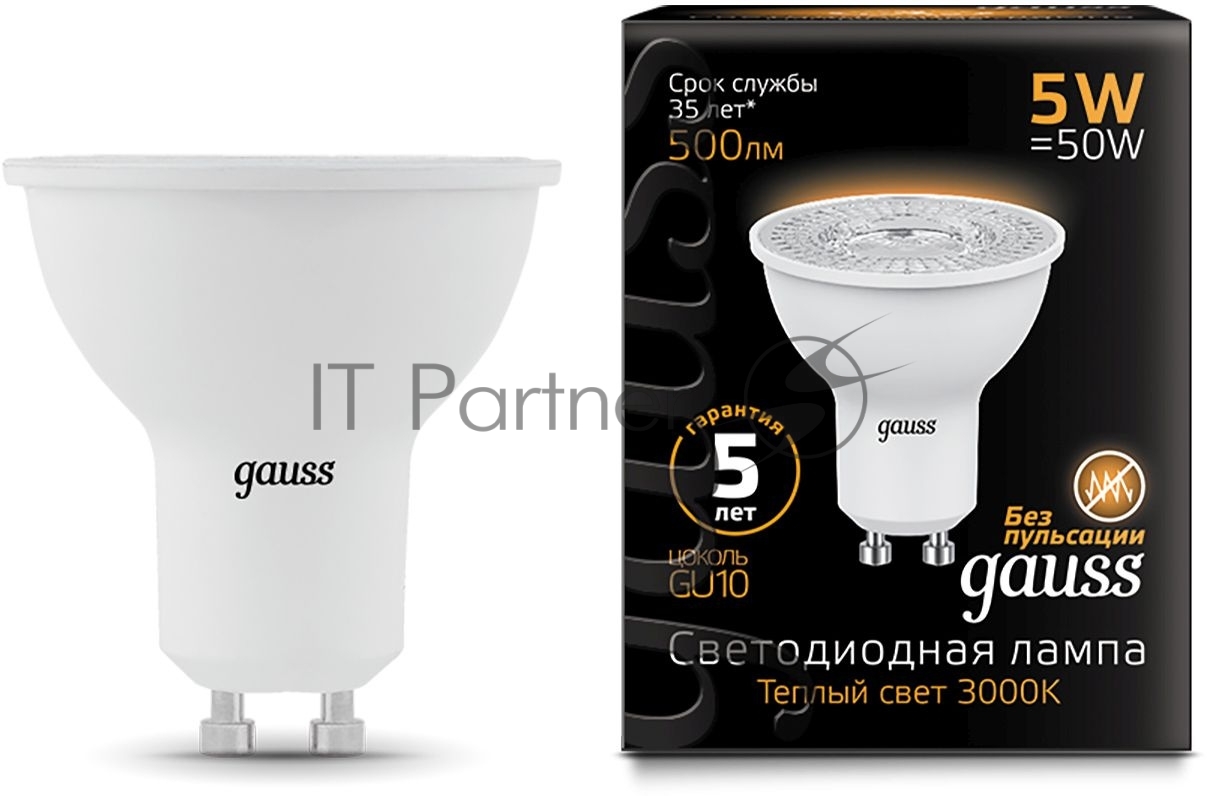Лампа светодиодная Gauss черный 5Вт цок.:GU10 рефлектор 220B 3000K св.свеч.белый теп. MR16 (упак.:10шт)