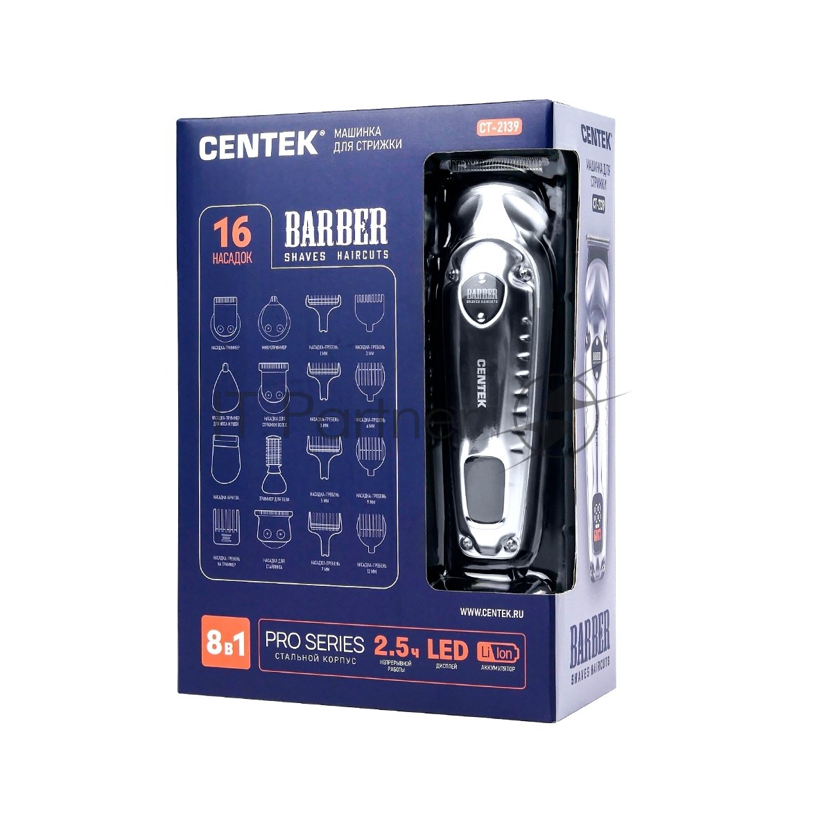 Машинка для стрижки CENTEK CT-2139