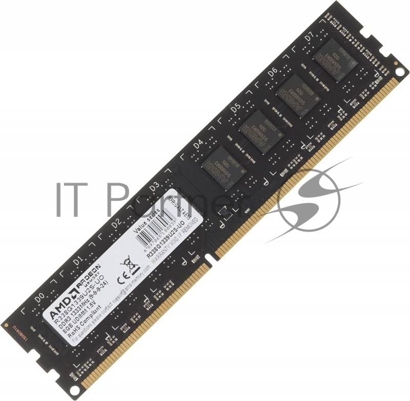 Оперативная память AMD Radeon R3, DDR3, 8Gb (1x8Gb), 1333MHz, CL9, DIMM, OEM