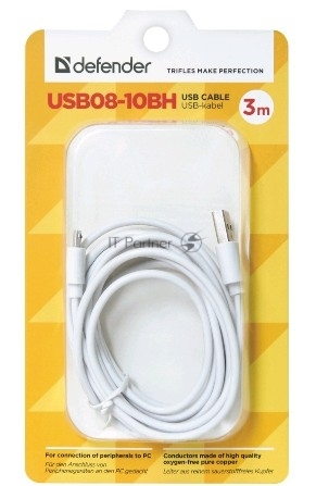Defender USB кабель USB08-10BH USB2.0 белый, AM-MicroBM, 3м (87468)
