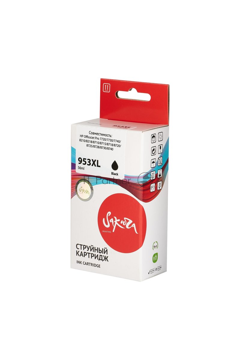 Картридж струйный Sakura L0S70AE (№953XL Black) для HP, черный, 56 мл., 2000 к.