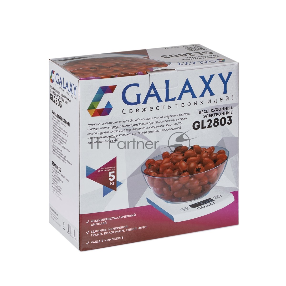 Весы кухонные Galaxy Line GL 2803, белый, пластик, максимальный вес 5 кг, ЖК-дисплей с подсветкой, цена деления 1 г
