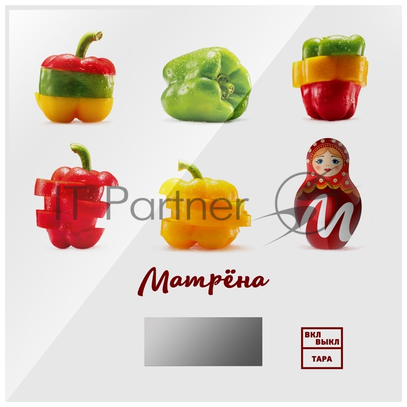 Весы кухонные электронные Матрена MA-033 Перцы