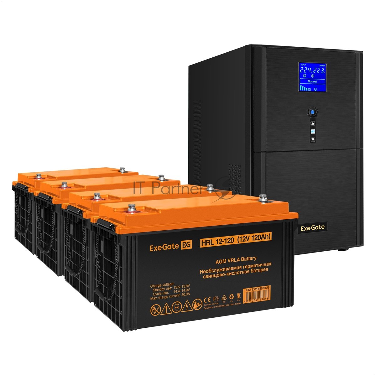 Комплект Источник бесперебойного питания EX295991RUS + батарея 120Aч EX285657RUS 4шт ExeGate SineTower SZ-5000.LCD.AVR.2SH.1C13.T.RJ.USB + батарея ExeGate HRL 12-120 4шт
