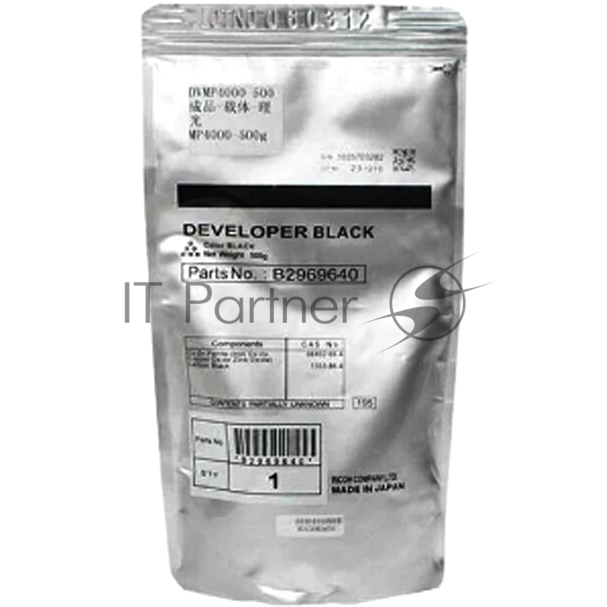 Девелопер RICOH Aficio MP3500/4000/4500/5000/5001/5002/SP8200DN (B296-9640, B2969640) 500g 300K
