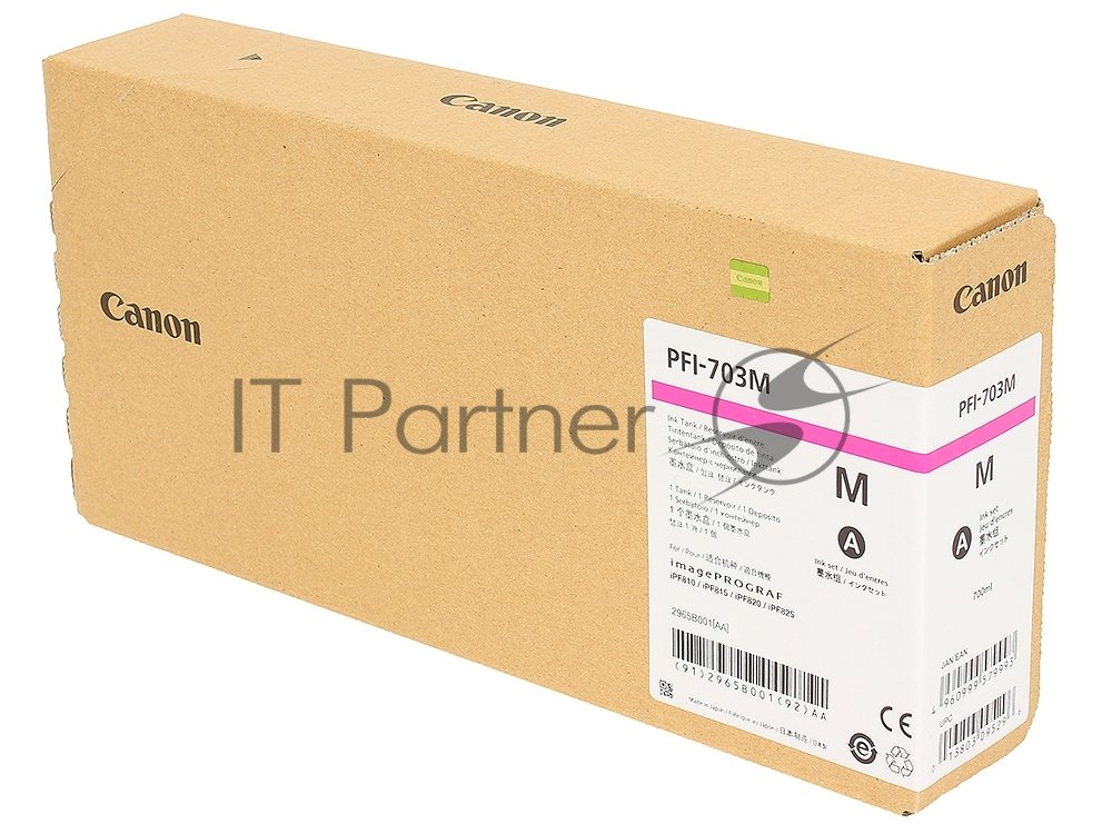 Картридж струйный Canon PFI-703M (2965B001) пурпурный (700 мл) для Canon iPF810, iPF815, iPF820, iPF825