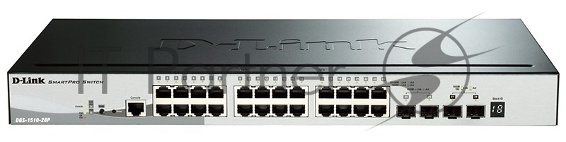 Коммутатор D-Link DGS-1510-28P/A1A, 24×1 Гбит/с + 2×1 Гбит/с SFP + 2×10 Гбит/с SFP+, управляемый