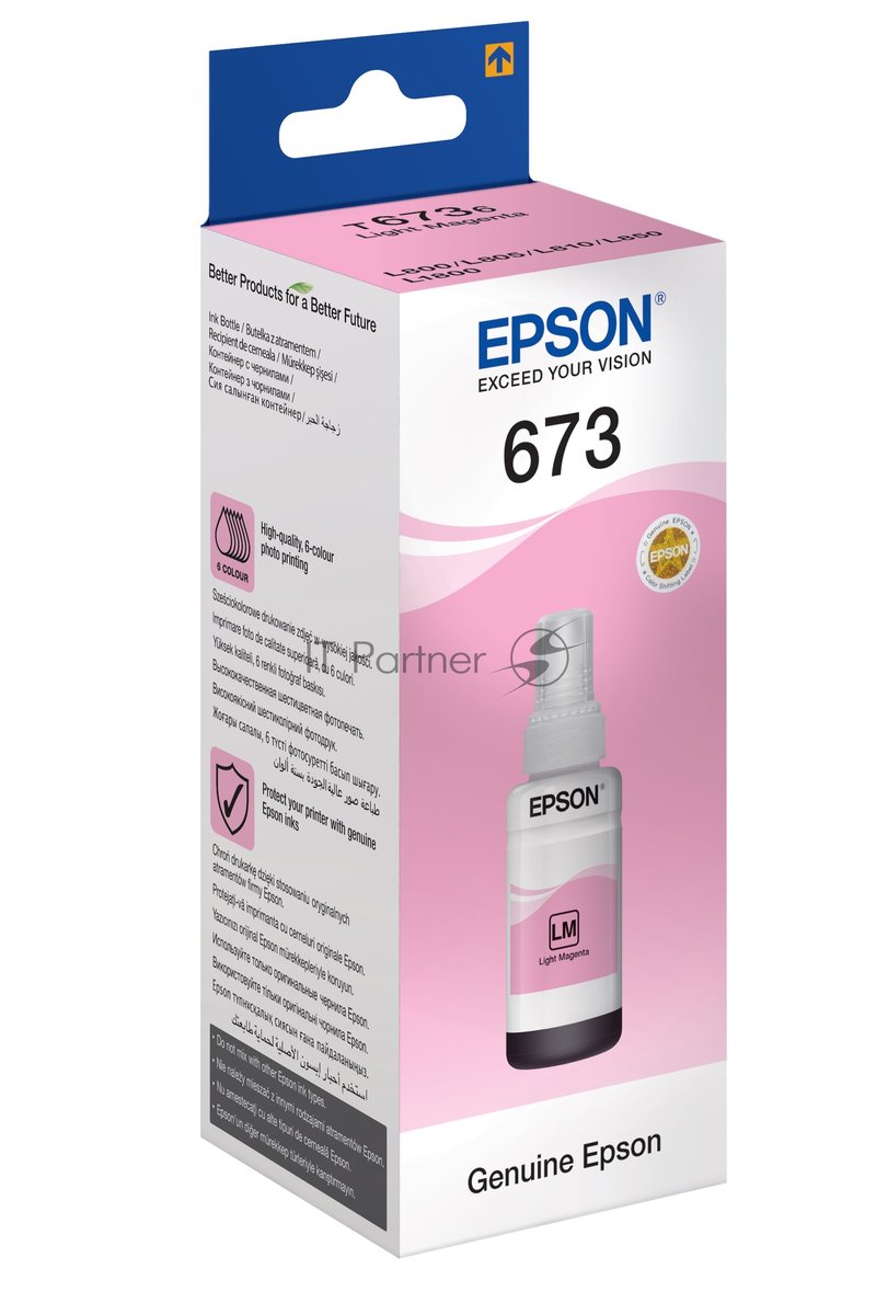 C13T67364A - Контейнер с чернилами Epson C13T67364A L800 Light Magenta ink bottle 70ml