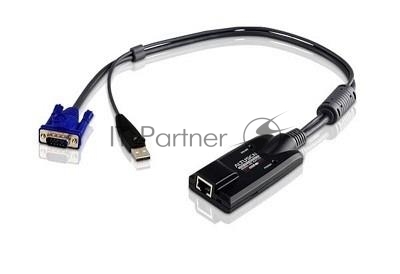Модуль удлинителя ATEN USB VGA KVM Adapter with Composite Video Support