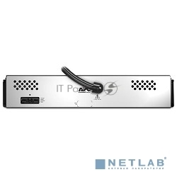 Батарея для ИБП APC SMX120RMBP2U 120В для APC