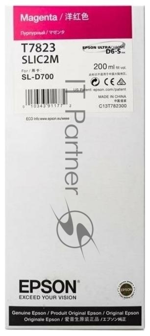 Картридж струйный Epson T7823 (C13T782300) пурпурный (200 мл) для SureLab SL-D700