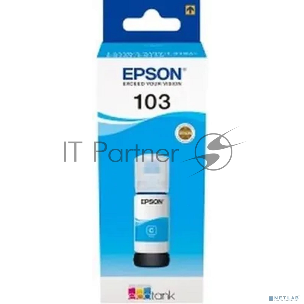 Чернила Epson 103C C13T00S24A голубой (65 мл) для Epson L3100/3110/3150