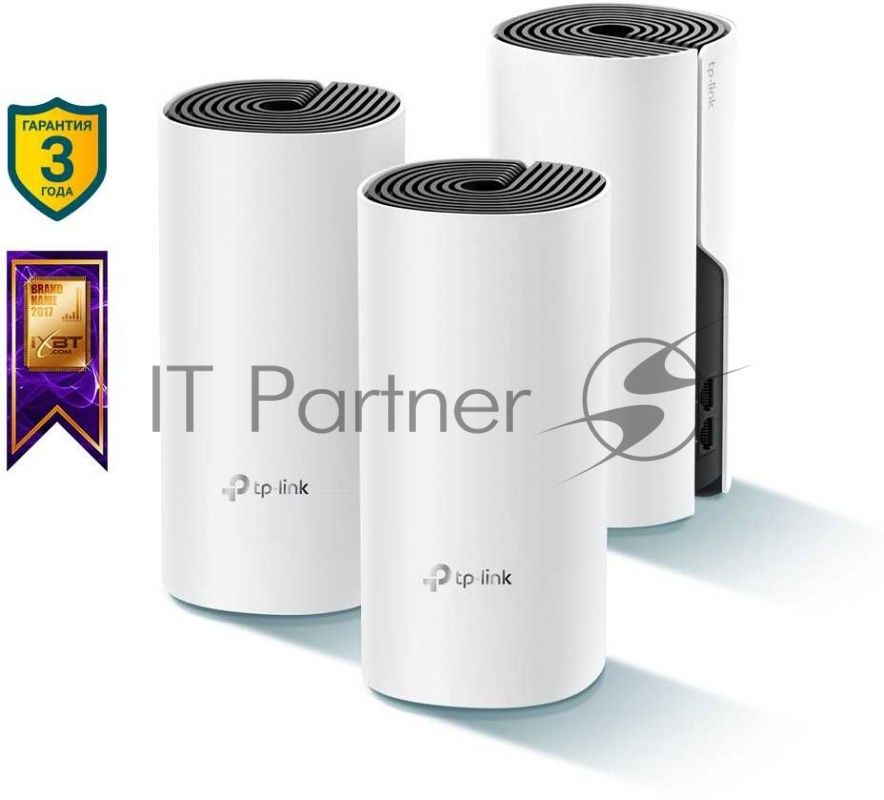 Бесшовный Mesh роутер TP-Link Deco M4 (DECO M4(3-PACK)) AC1200 10/100/1000BASE-TX (упак.:3шт)