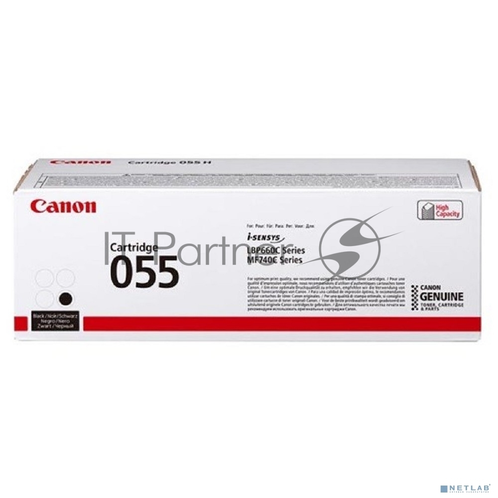 Тонер-картридж Canon 3016C002, черный, 2300 стр.