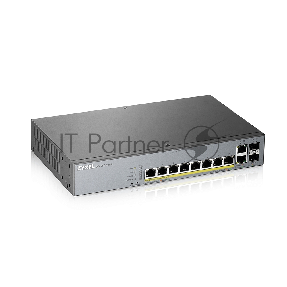 Коммутатор Zyxel GS1350-12HP, 10xGE (8xPoE+), 2xSFP, бюджет PoE 130 Вт, дальность передачи питания до 250 м, автоперезагрузка PoE-портов, повышенная защита от перенапряжений и электростатических разрядов