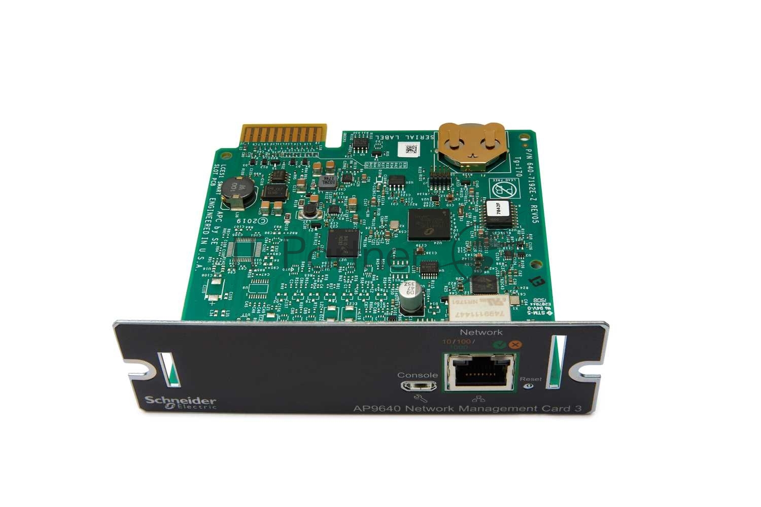 AP9640 - Сетевая карта управления ИБП, APC, AP9640, Внутренняя установка, Поддержка шифрования: HTTPS, SSL, SSH (шифрование до 2048 бит) , SNMPv3, Поддержка IPv6