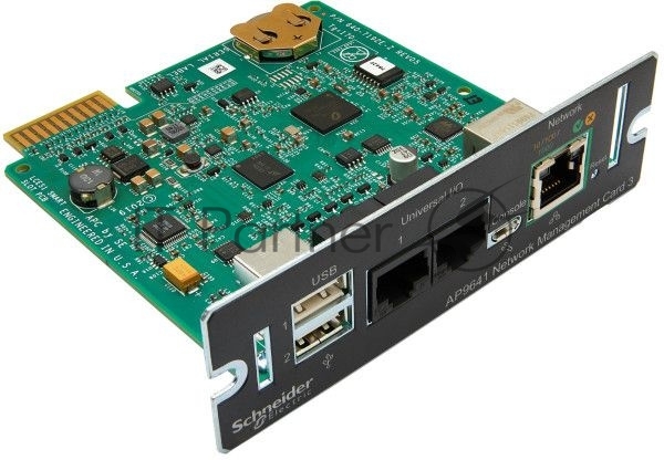 Сетевая карта APC UPS Network Management Card 3 with Environmental Monitoring