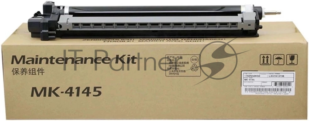 1702XR0KL0 - 1702XR0KL0/MK-4145 Ремкомплект Kyocera TASKalfa 2020/2021/2320/2321 150K (O)  от 20 т.р.