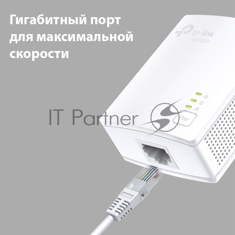 Сетевой адаптер TP-Link AV1000 Gigabit Powerline Starter KitSPEED: 1000 Mbps PowerlineSPEC: Broadcom CPU, HomePlug AV2, 1+1 Gigabit PortFEATURE: Plug and Play, tpPLC Utility, Pair for More SecurityKIT: 2× TL-PA7017"