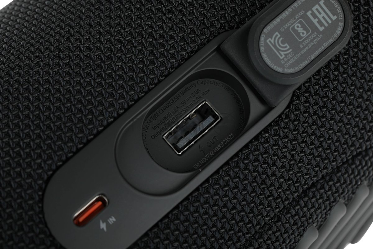 Портативная акустика JBL Charge 5, черный