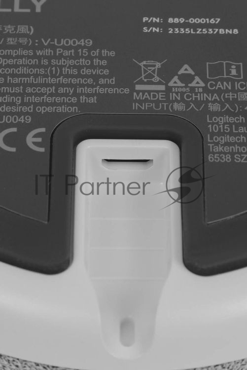 Микрофон Logitech Microphone for Rally ConferenceCamMic Pod Off белый