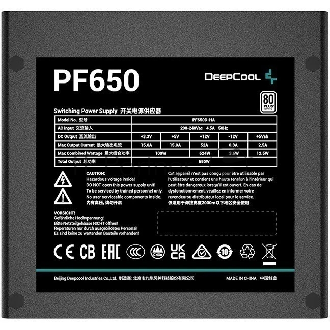 Блок питания Deepcool PF650 80+ (ATX 2.4 650W, PWM 120mm fan, 80 PLUS, Active PFC) RET (R-PF650D-HA0B-WDEU)