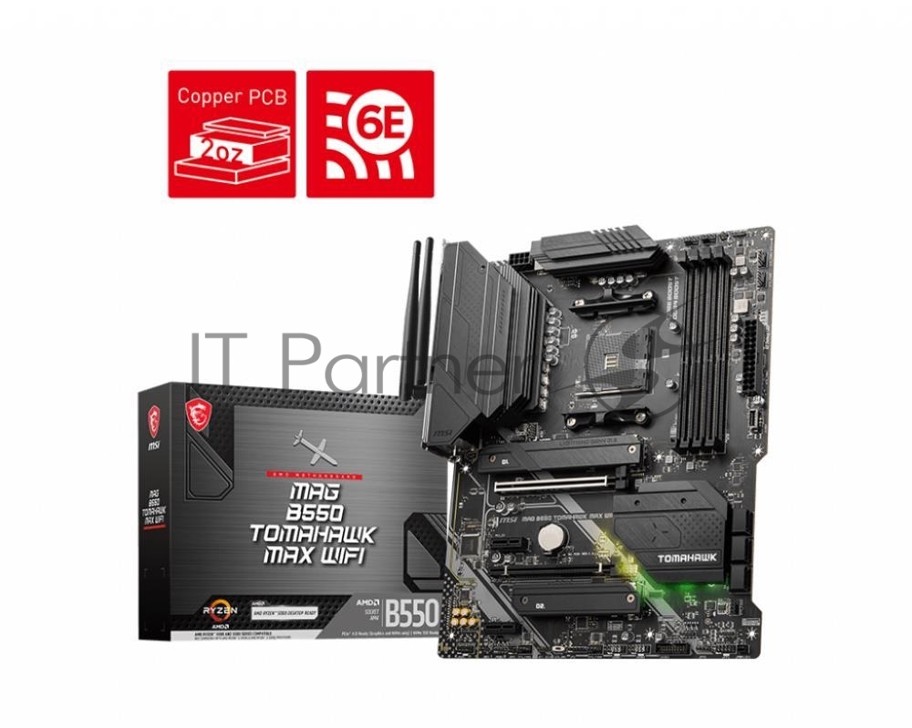 Материнская плата MSI MAG B550 TOMAHAWK MAX WIFI, AM4, AMD B550, 4xDDR4, 6xSATA, 2xM.2, 1xPCI-E 4.0 x16, 1xPCI-E 3.0 x4, 2xPCI-E x1, 1xHDMI, 1xDP, 1x 2.5Gb LAN, 2xUSB-A 2.0, 2xUSB-A 3.2 Gen 1, 1xUSB-A 3.2 Gen 2, 1xUSB-C 3.2 Gen 2, 5x3.5 мм, 7.1, ATX