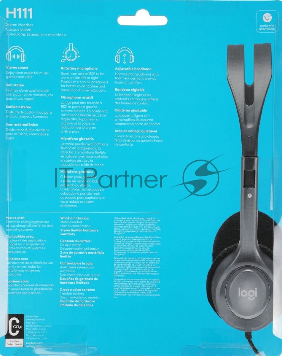 Гарнитура Logitech H111 чёрный, проводная, 3.5 мм