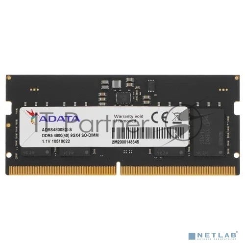 Оперативная память ADATA, DDR5, 8GB (1x8GB), 4800MHz, CL40, SO-DIMM