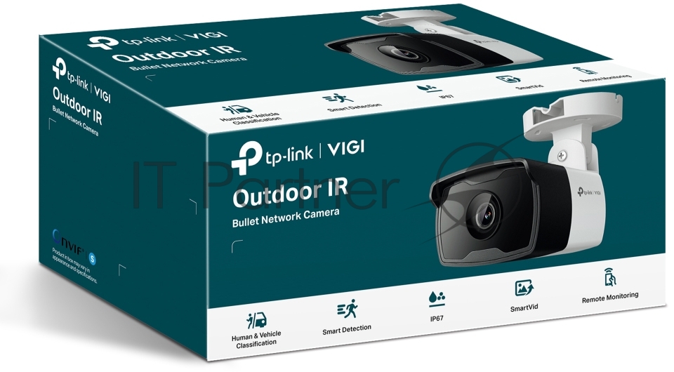 Камера IP 2MP Outdoor Bullet Network CameraSPEC