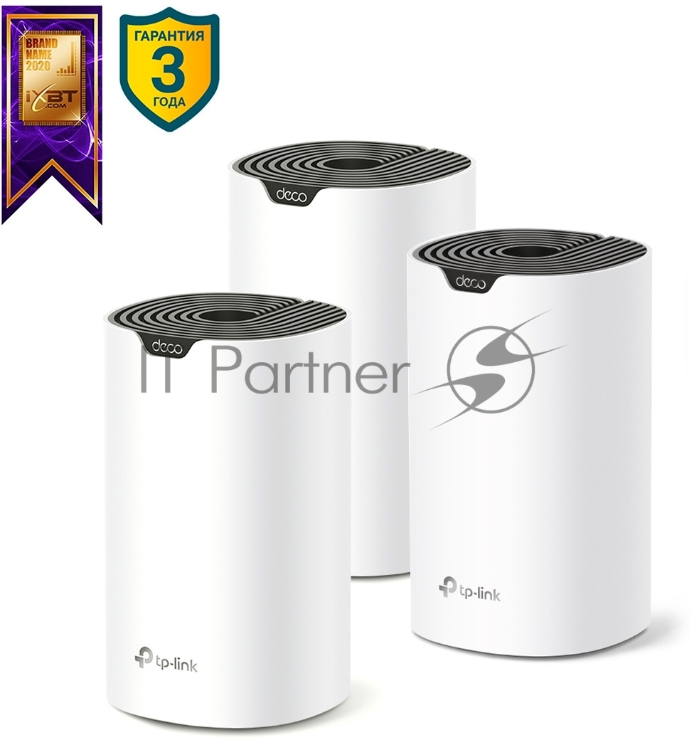 Домашняя Mesh Wi-Fi система TP-Link Deco S7(3-pack) AC1900