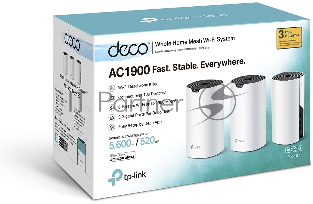Домашняя Mesh Wi-Fi система TP-Link Deco S7(3-pack) AC1900