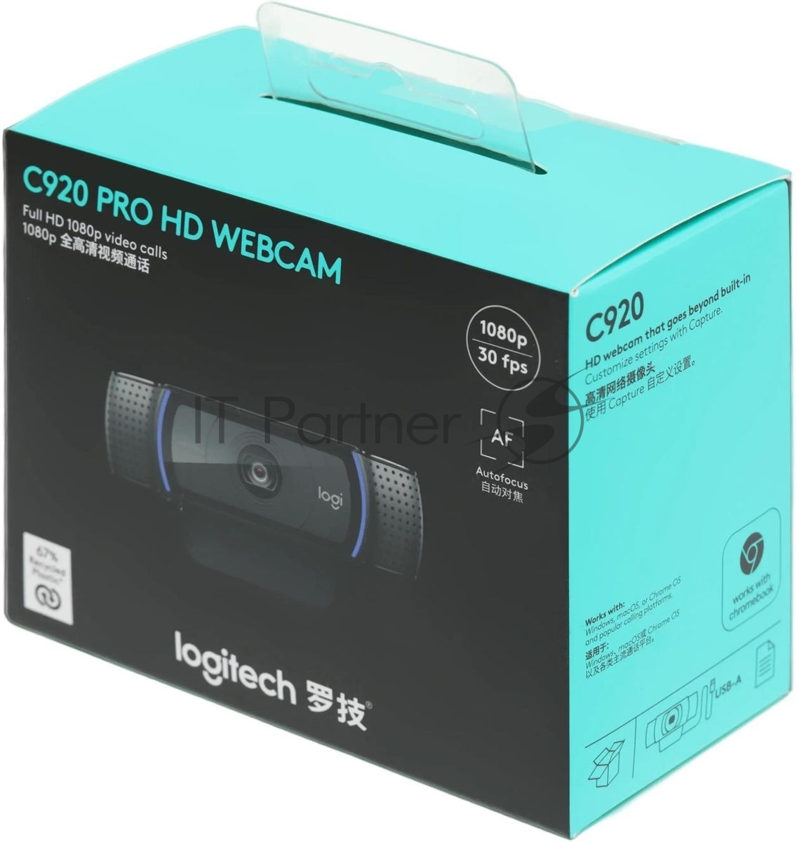 Веб-камера Logitech C920 1920x1080, 30 кадр/с, USB Type-A, микрофон (2 шт, шумоподавление), автоматическая фокусировка, автоосвещение, универсальное крепление