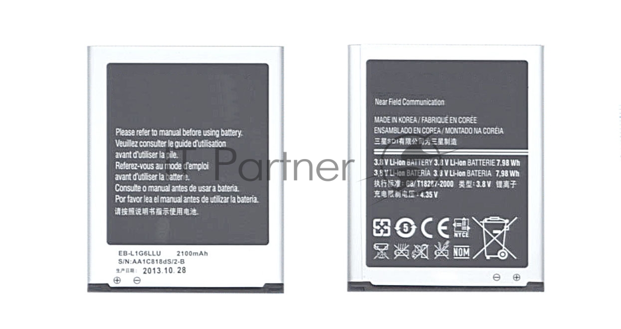 Аккумуляторная батарея EB-L1G6LLU для Samsung Galaxy S3 I9300 3.8 V 7.98Wh