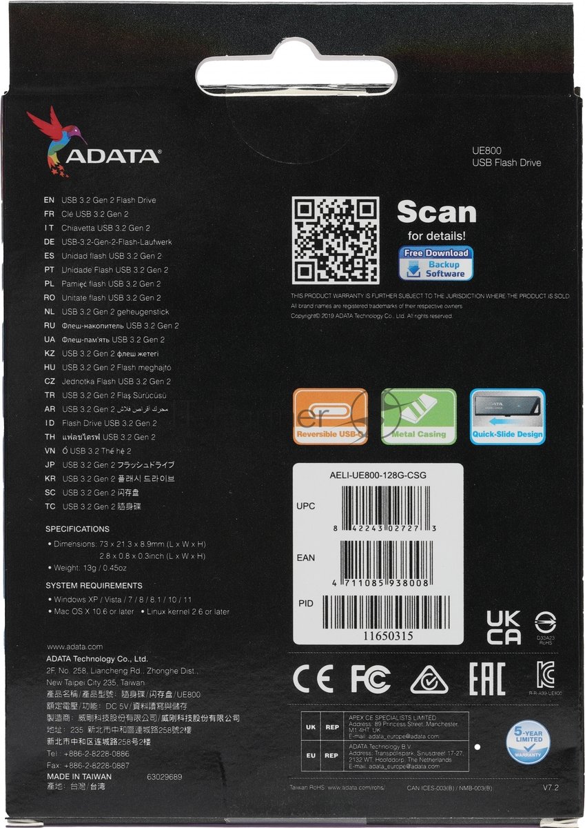 Флешка USB ADATA UE800 (AELI-UE800-128G-CSG), 128Gb, Type-C USB 3.2, R/W 1000/550, серебристый
