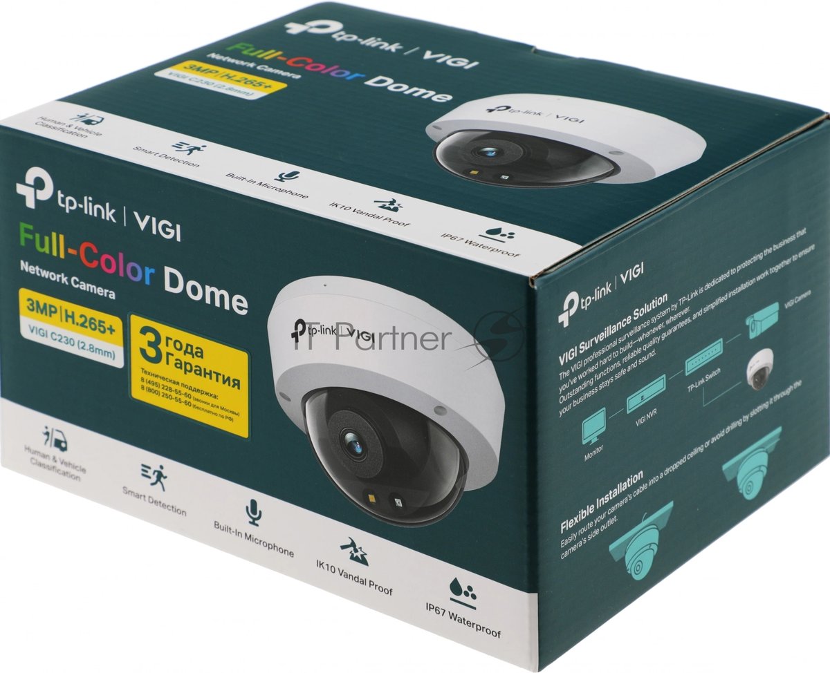 Камера IP 3Mp Full-Color Dome Network Camera