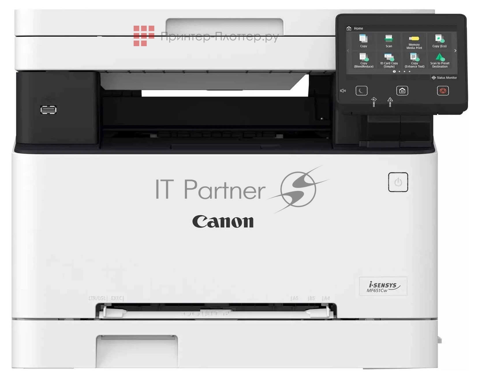 МФУ лазерное Canon i-Sensys MF651Cw, А4, цветное, печ. 18 стр/мин., скан. до 27 стр/мин (ч/б) 14 стр/мин (цвет), 1200 x 1200 dpi (принтер) 600x600dpi (сканер), USB 2.0, RJ-45, Wi-Fi, Air Print, Mopria