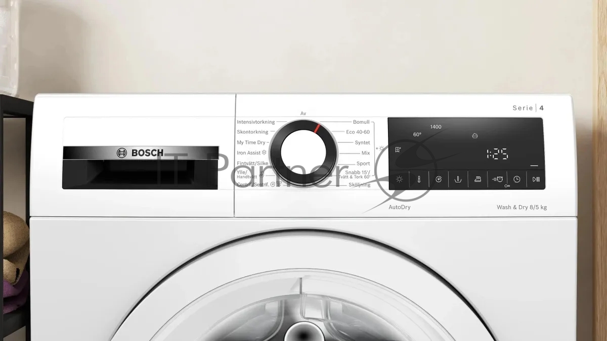 Стирально-сушильная машина Bosch WNA134L0SN белый, загр.фронтальная, макс.: 8кг, 1400 об/мин, класс: A