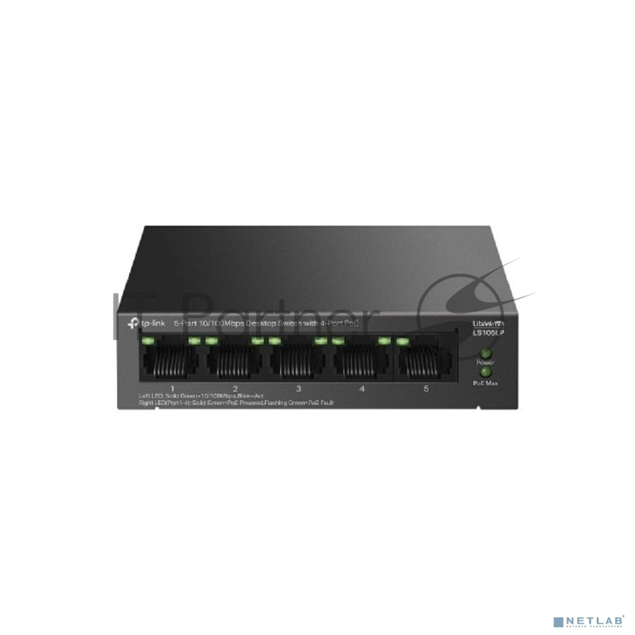 Коммутатор настольный TP-Link LS105LP с 5 портами 10/100 Мбит/с (4 порта PoE)