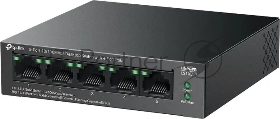 Коммутатор настольный TP-Link LS105LP с 5 портами 10/100 Мбит/с (4 порта PoE)