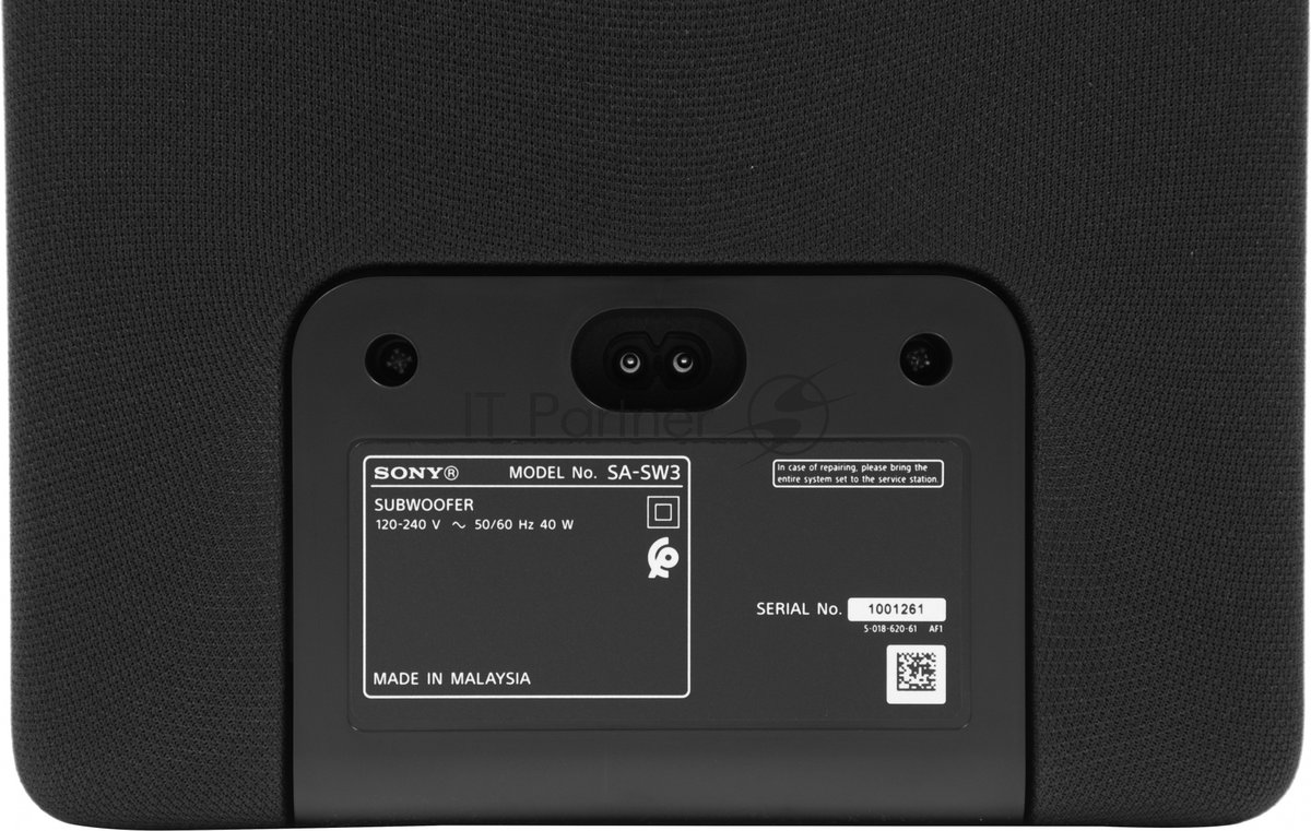 Сабвуфер Sony SA-SW3 200Вт черный