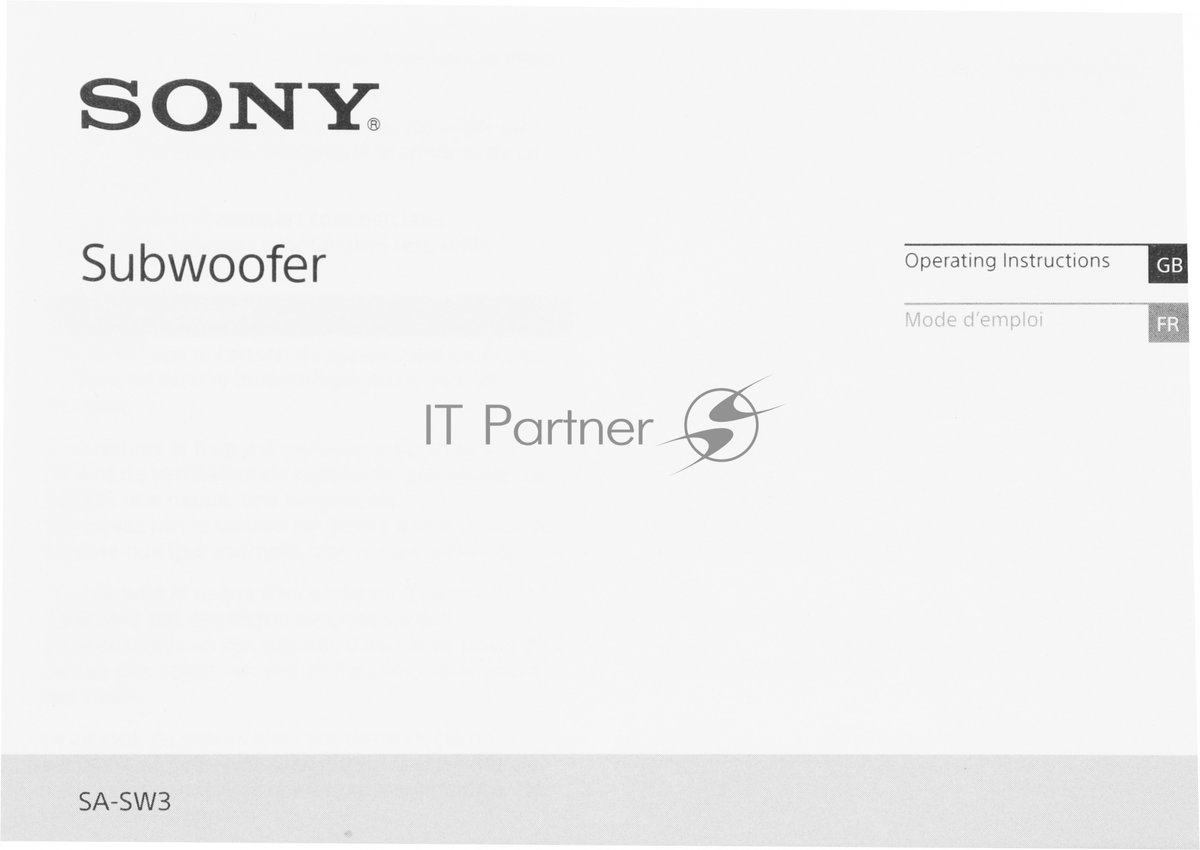 Сабвуфер Sony SA-SW3 200Вт черный