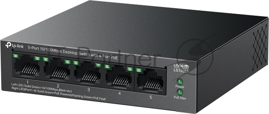 Коммутатор настольный TP-Link LS105LP с 5 портами 10/100 Мбит/с (4 порта PoE)