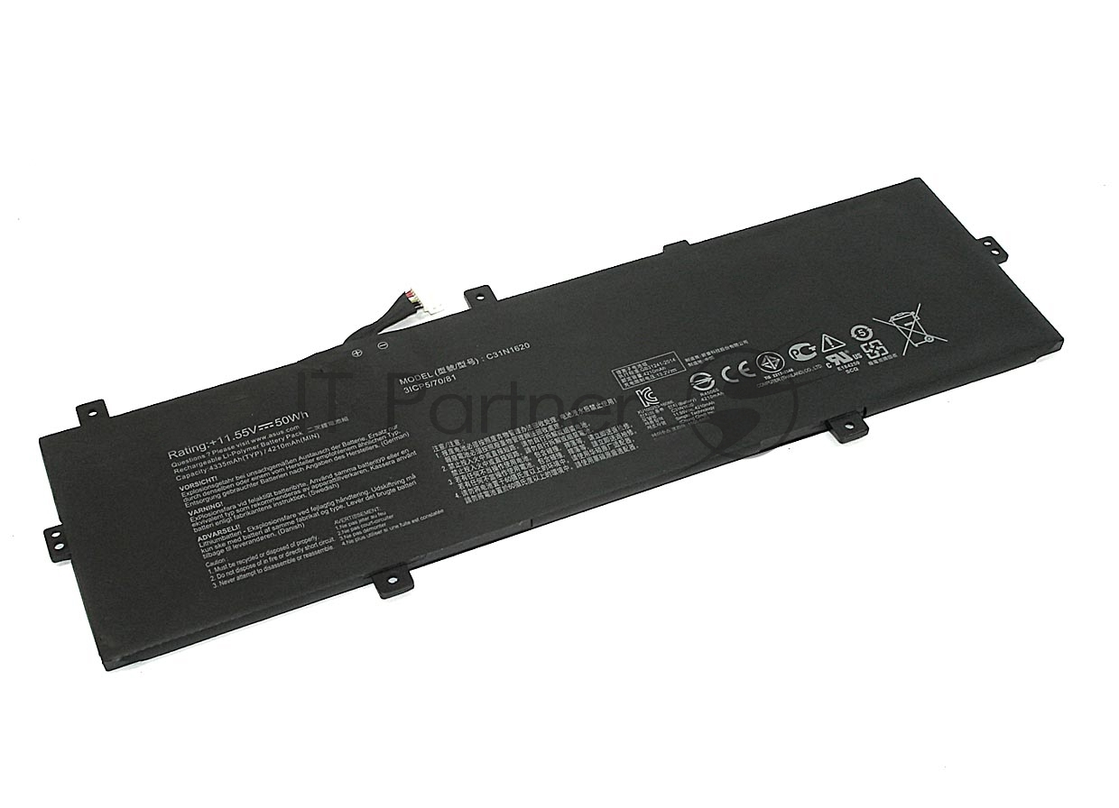 Аккумуляторная батарея для ноутбука Asus UX430 11.55V 4210mAh