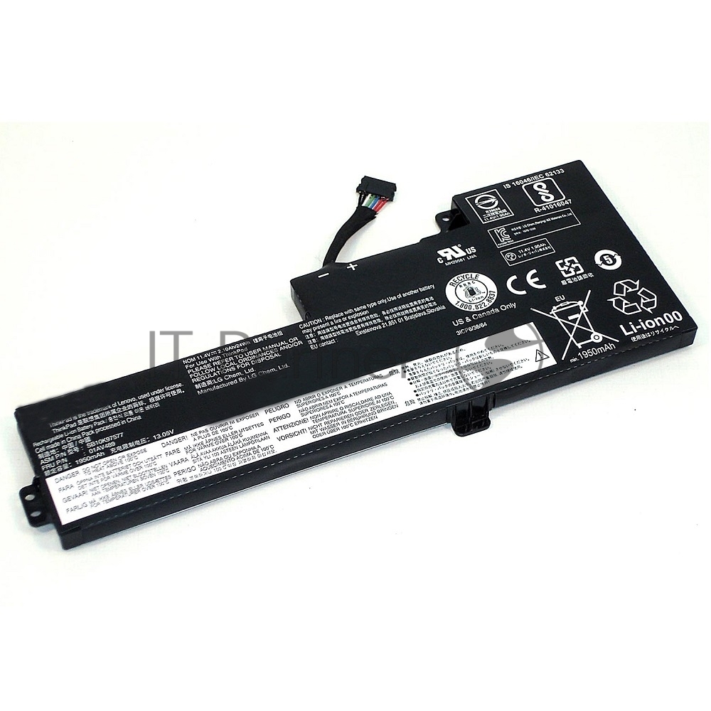 Аккумуляторная батарея для ноутбука Lenovo ThinkPad T470 T570 (01AV489) 24Wh